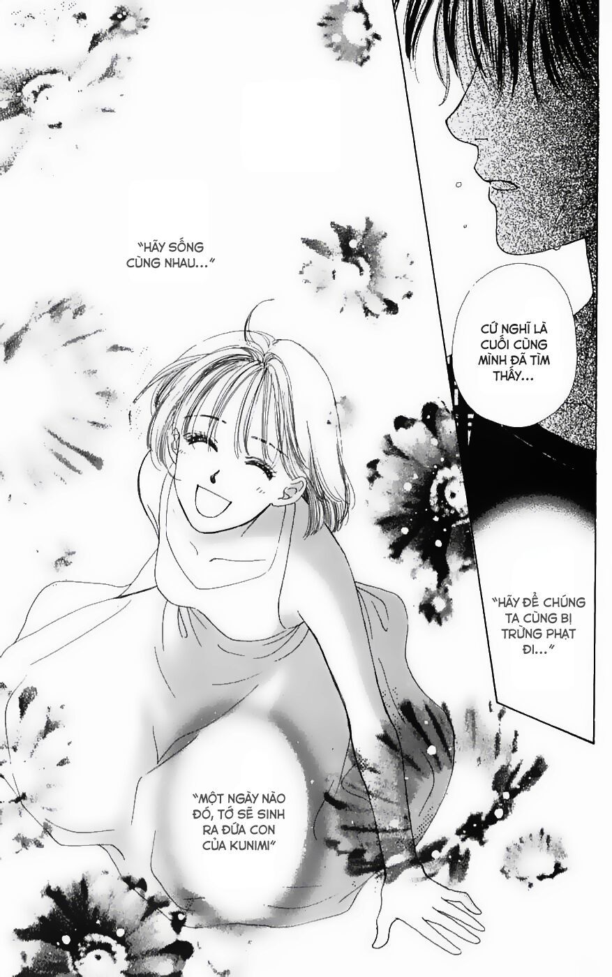 Only You (Suetsugu Yuki) Chapter 6 - Trang 2