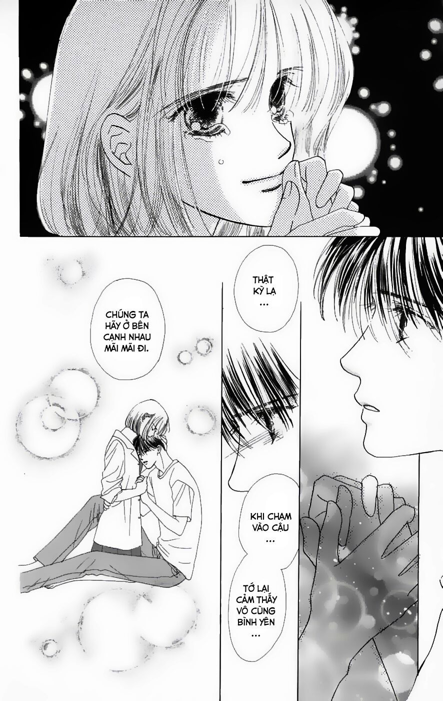 Only You (Suetsugu Yuki) Chapter 6 - Trang 2