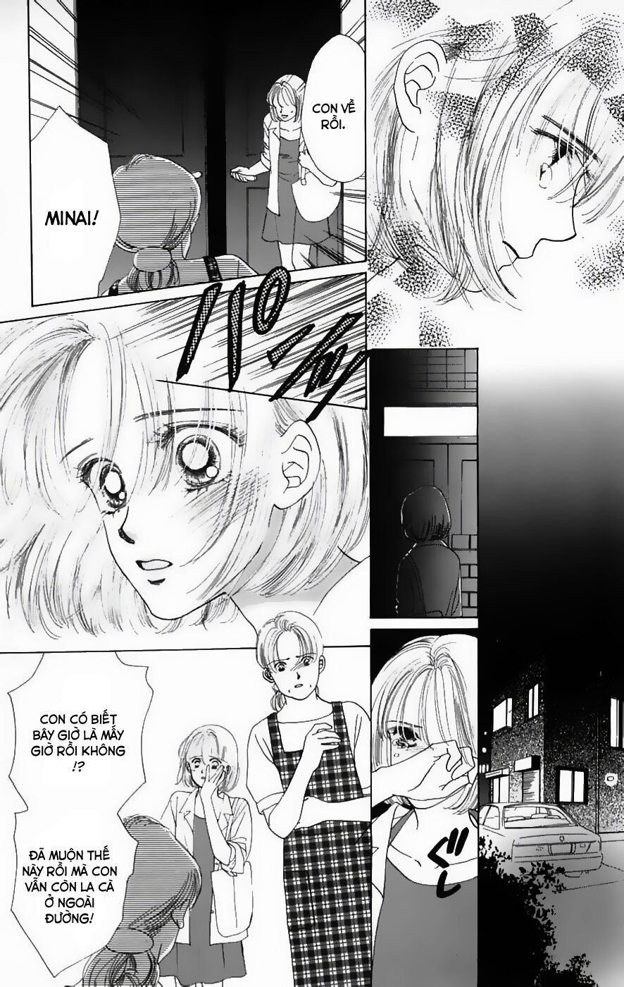 Only You (Suetsugu Yuki) Chapter 6 - Trang 2