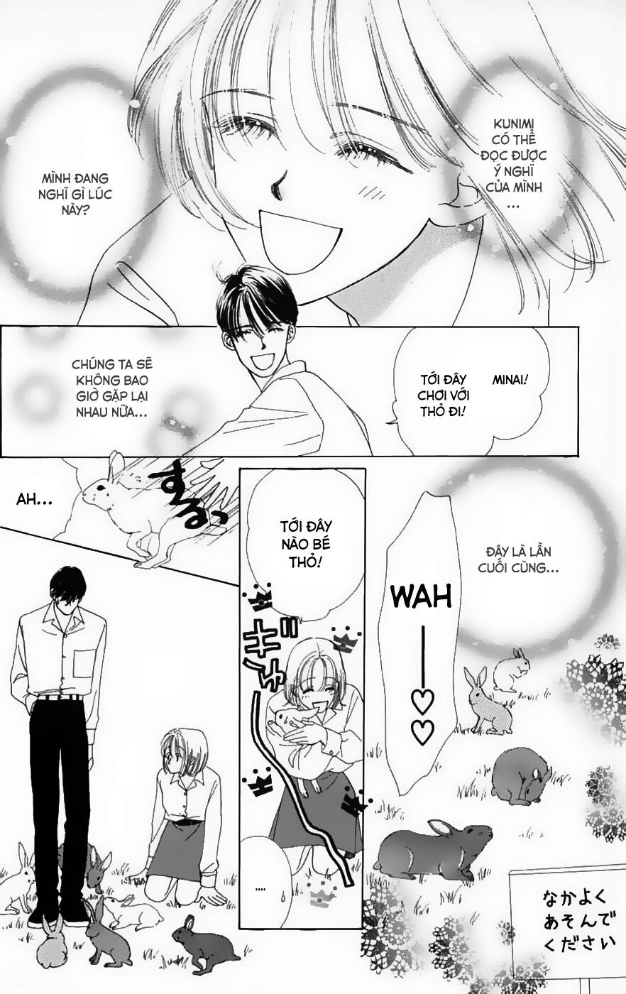 Only You (Suetsugu Yuki) Chapter 7 - Trang 2