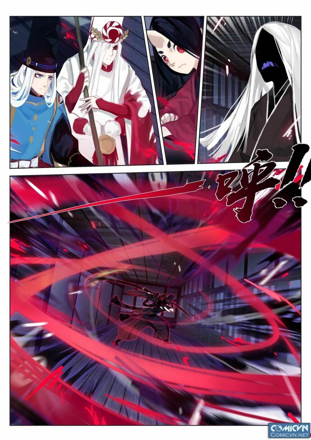 Onmyoji - Âm Dương Sư Manga Chapter 17 - Next Chapter 17.1