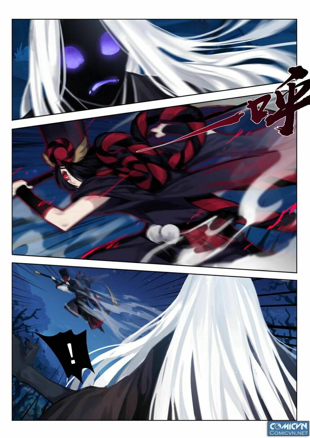 Onmyoji - Âm Dương Sư Manga Chapter 17 - Next Chapter 17.1