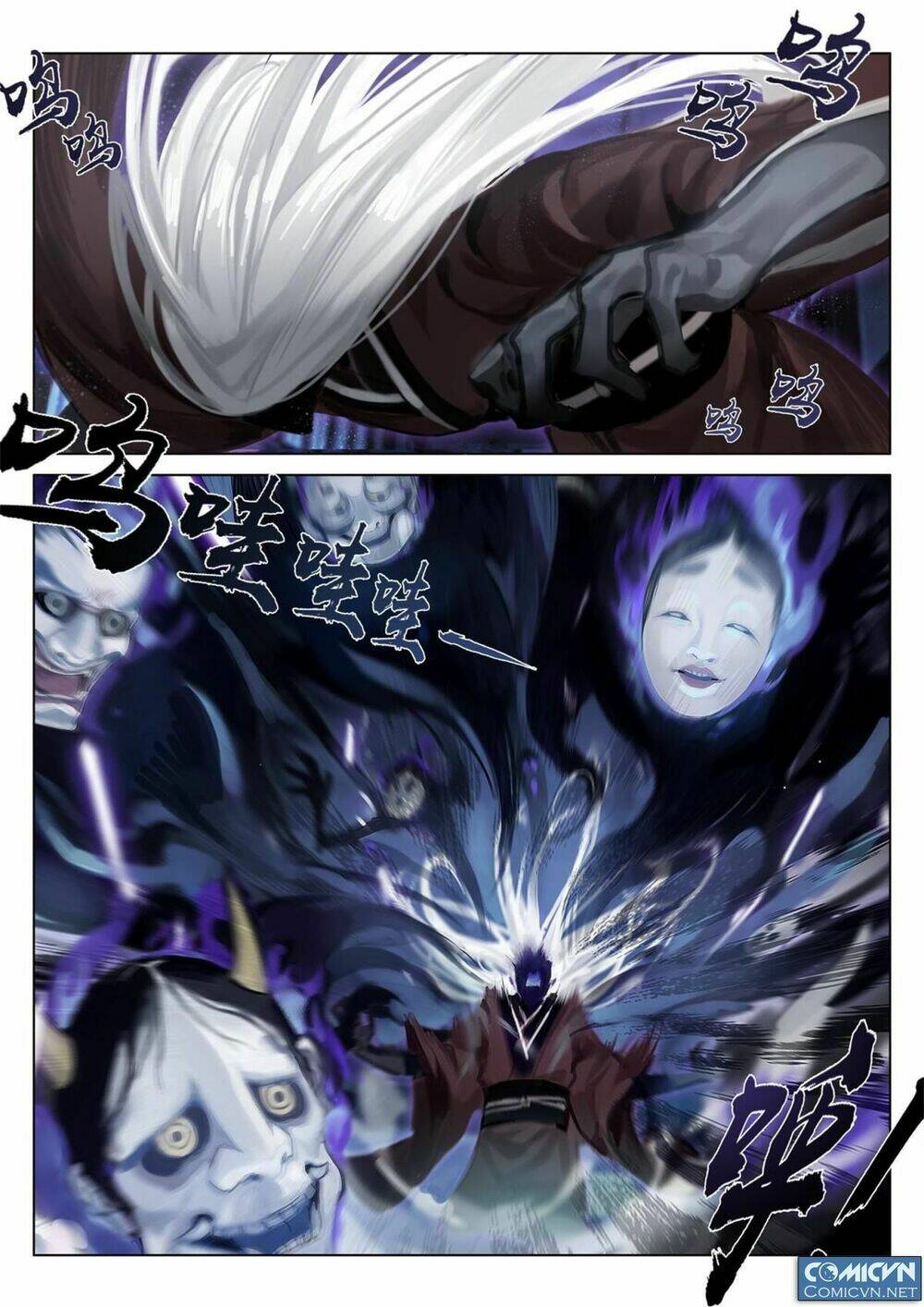 Onmyoji - Âm Dương Sư Manga Chapter 17 - Next Chapter 17.1