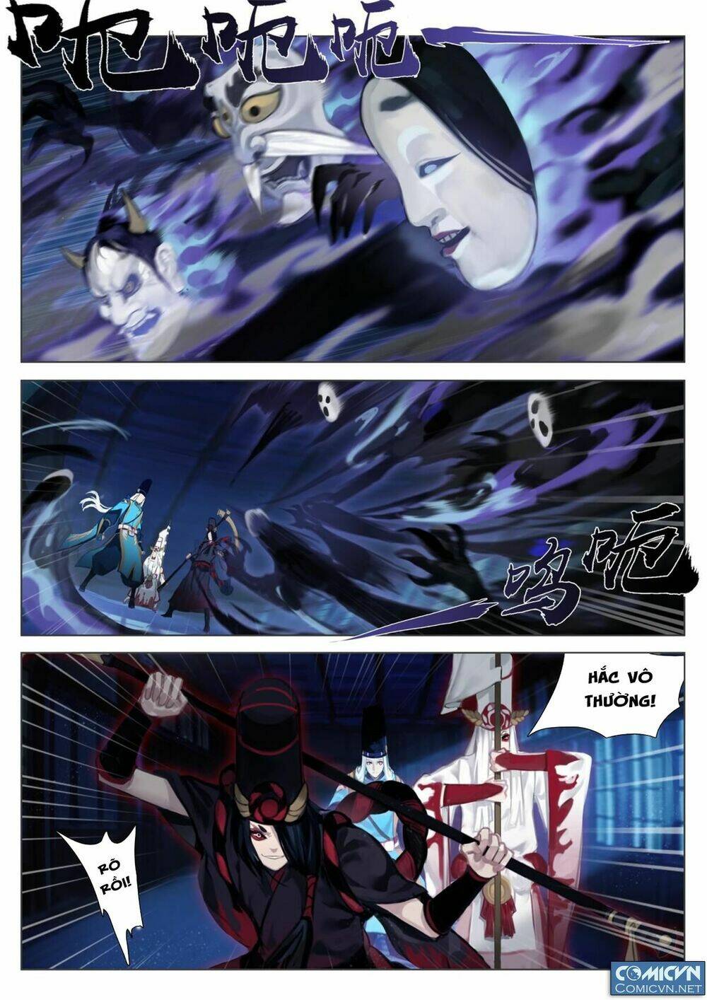 Onmyoji - Âm Dương Sư Manga Chapter 17 - Next Chapter 17.1