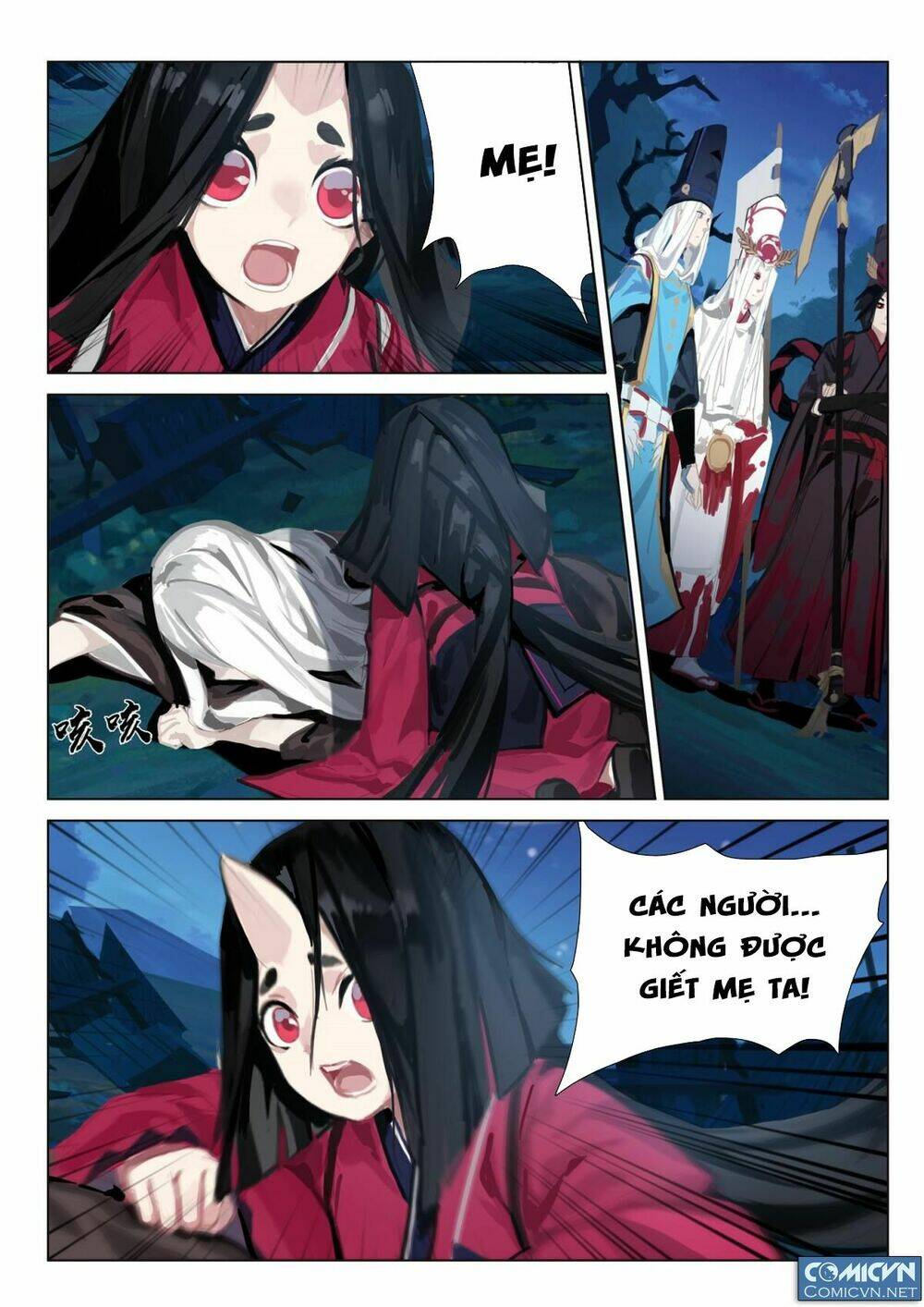 Onmyoji - Âm Dương Sư Manga Chapter 19 - Next Chapter 20