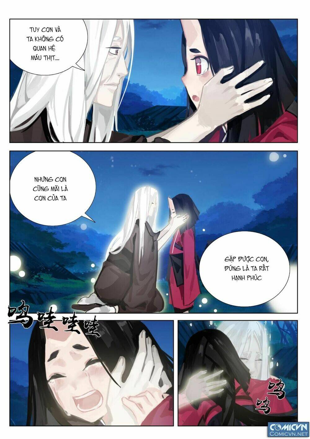 Onmyoji - Âm Dương Sư Manga Chapter 19 - Next Chapter 20