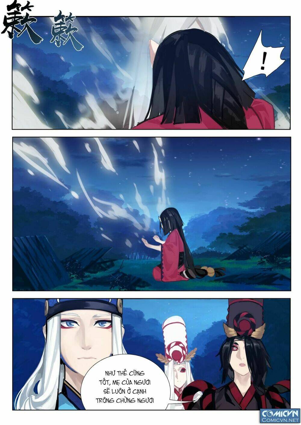 Onmyoji - Âm Dương Sư Manga Chapter 19 - Next Chapter 20