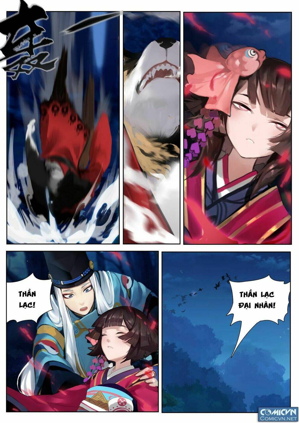 Onmyoji - Âm Dương Sư Manga Chapter 2 - Next Chapter 3