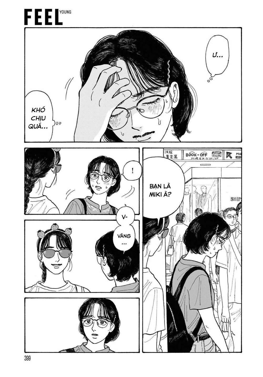 onna no sono no hoshi chapter 13 - Trang 2