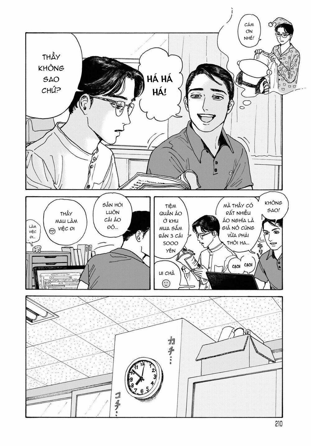 onna no sono no hoshi chapter 4 - Trang 2