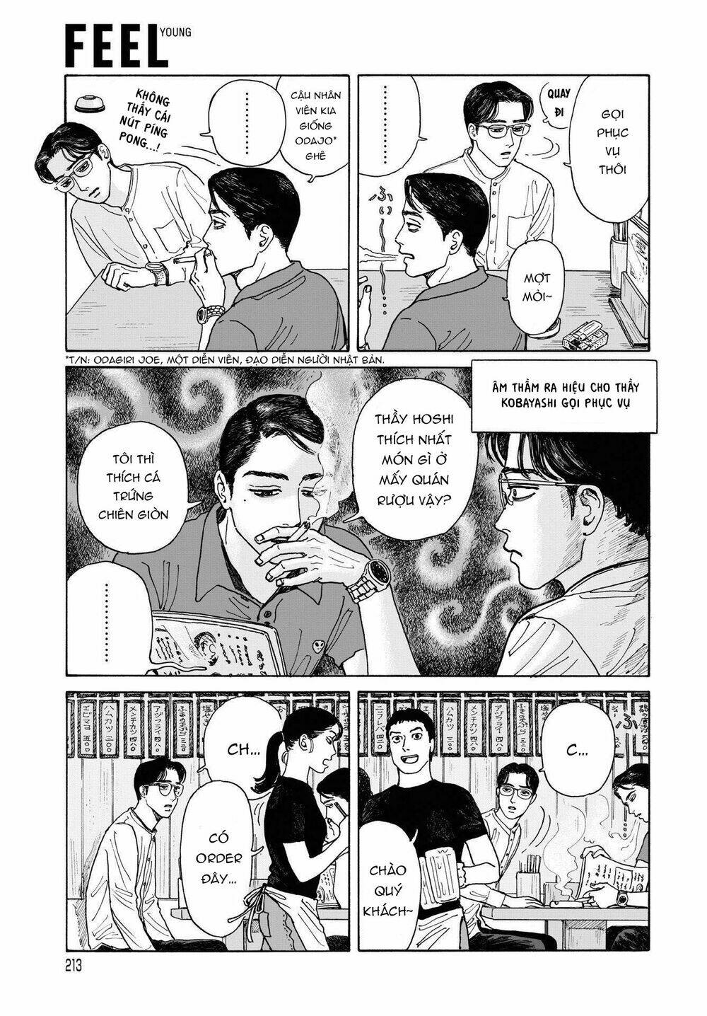 onna no sono no hoshi chapter 4 - Trang 2