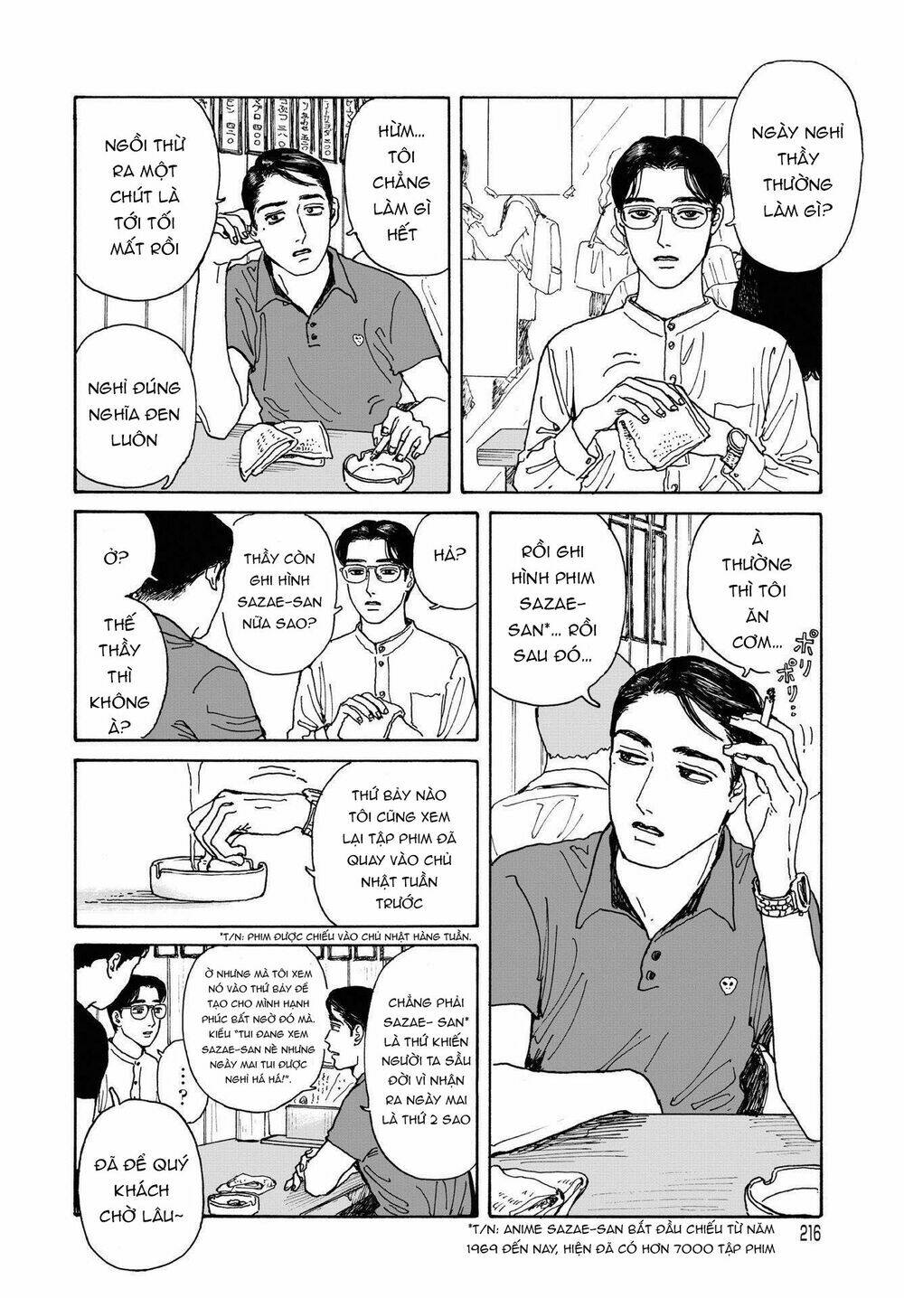 onna no sono no hoshi chapter 4 - Trang 2