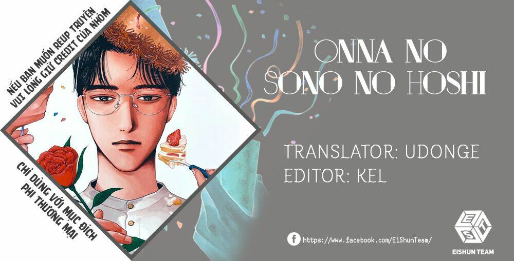 onna no sono no hoshi chapter 4 - Trang 2