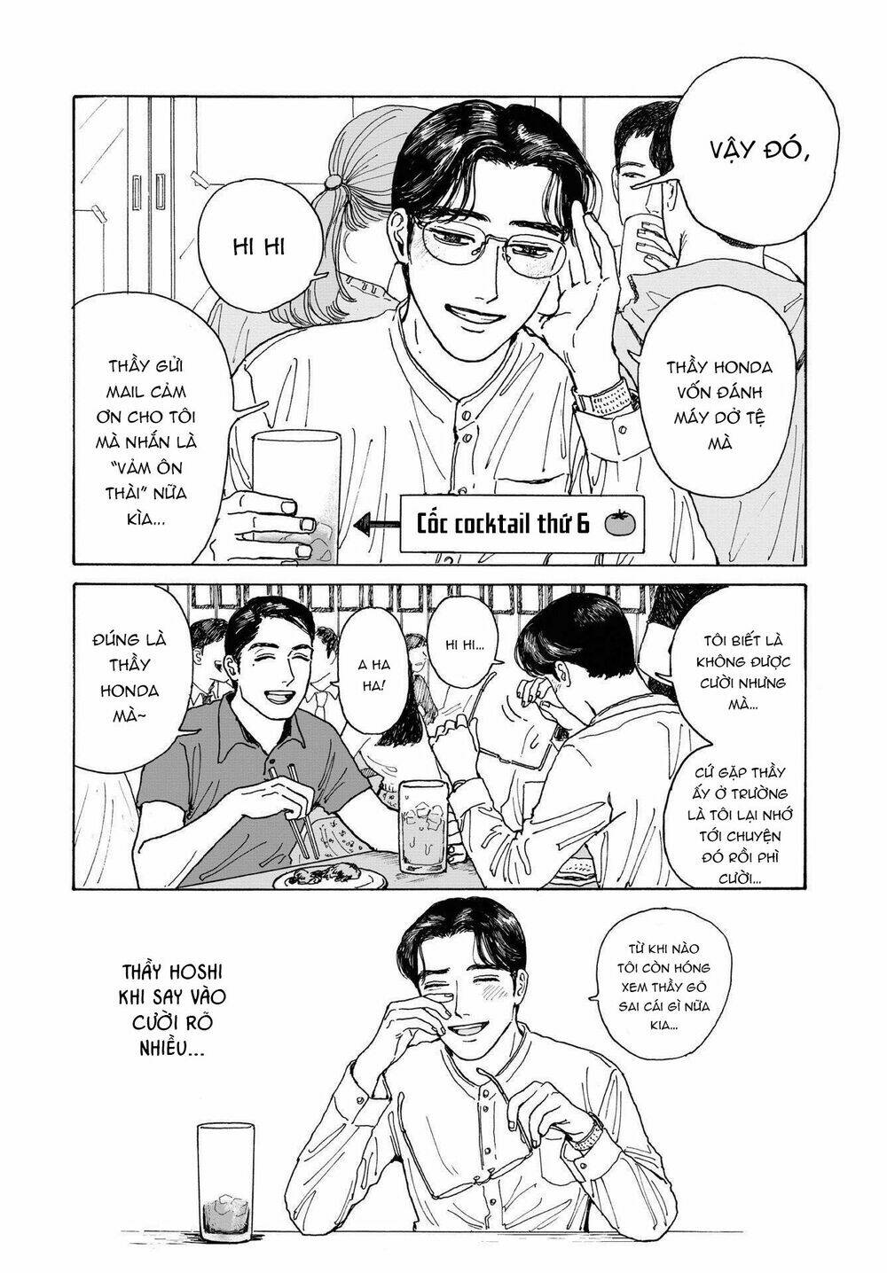 onna no sono no hoshi chapter 4 - Trang 2