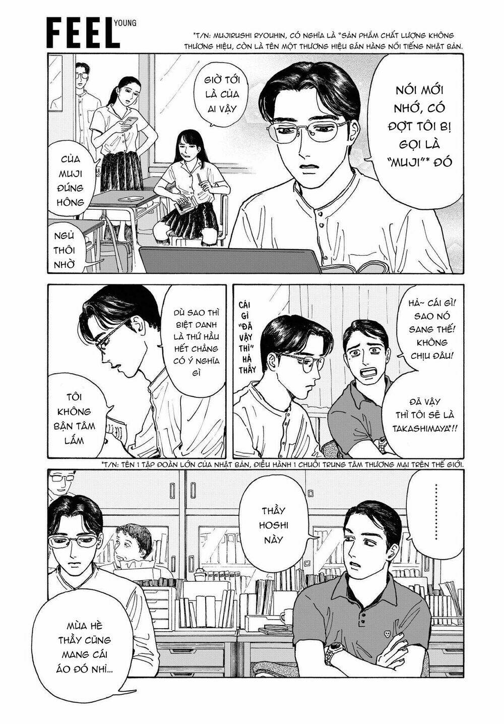 onna no sono no hoshi chapter 4 - Trang 2