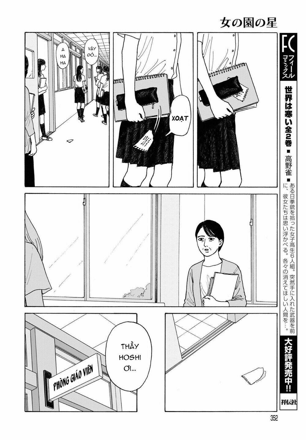 onna no sono no hoshi chapter 5 - Trang 2