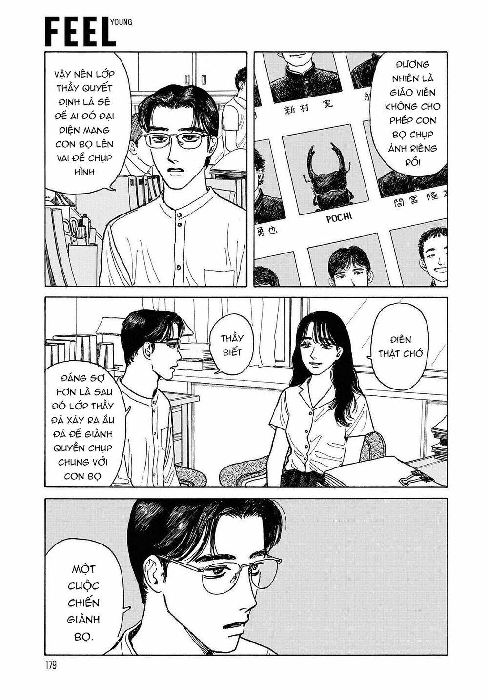 onna no sono no hoshi chapter 6 - Trang 2