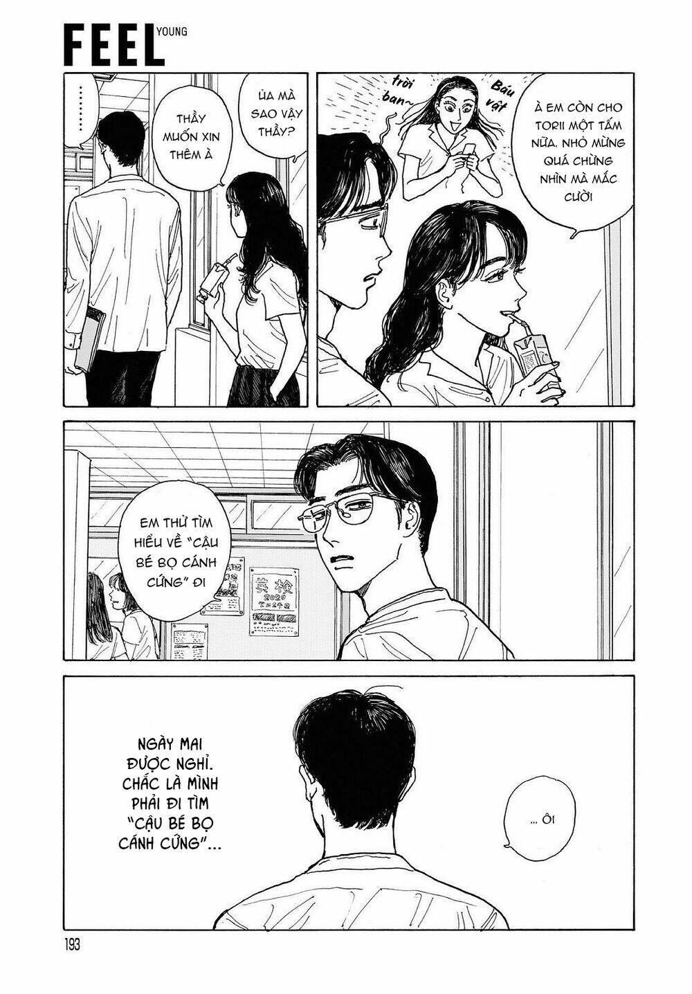 onna no sono no hoshi chapter 6 - Trang 2