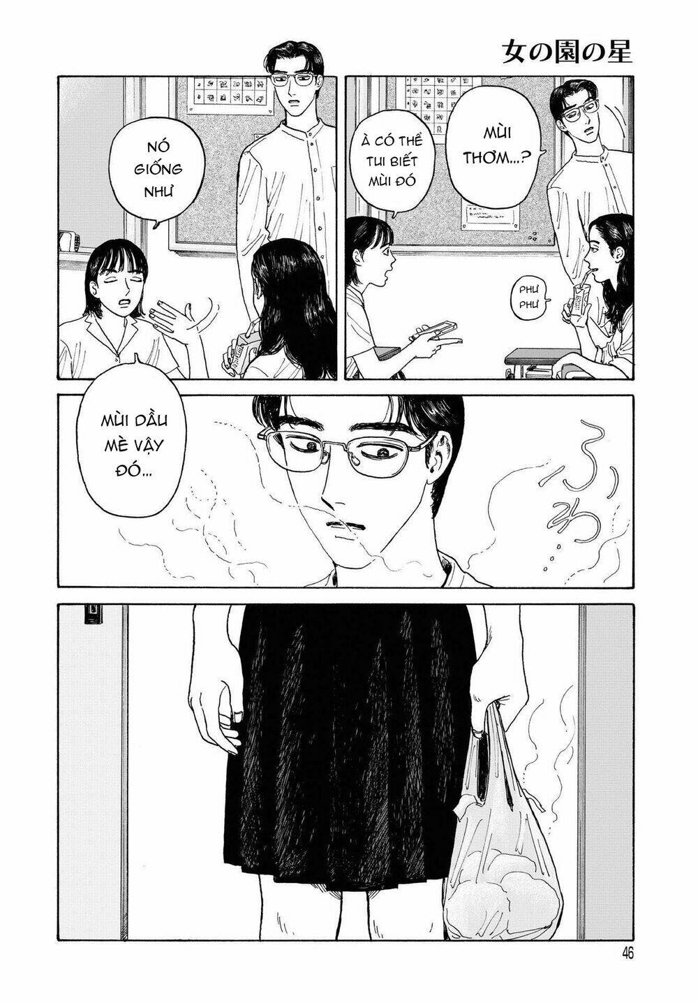 onna no sono no hoshi chapter 7 - Trang 2