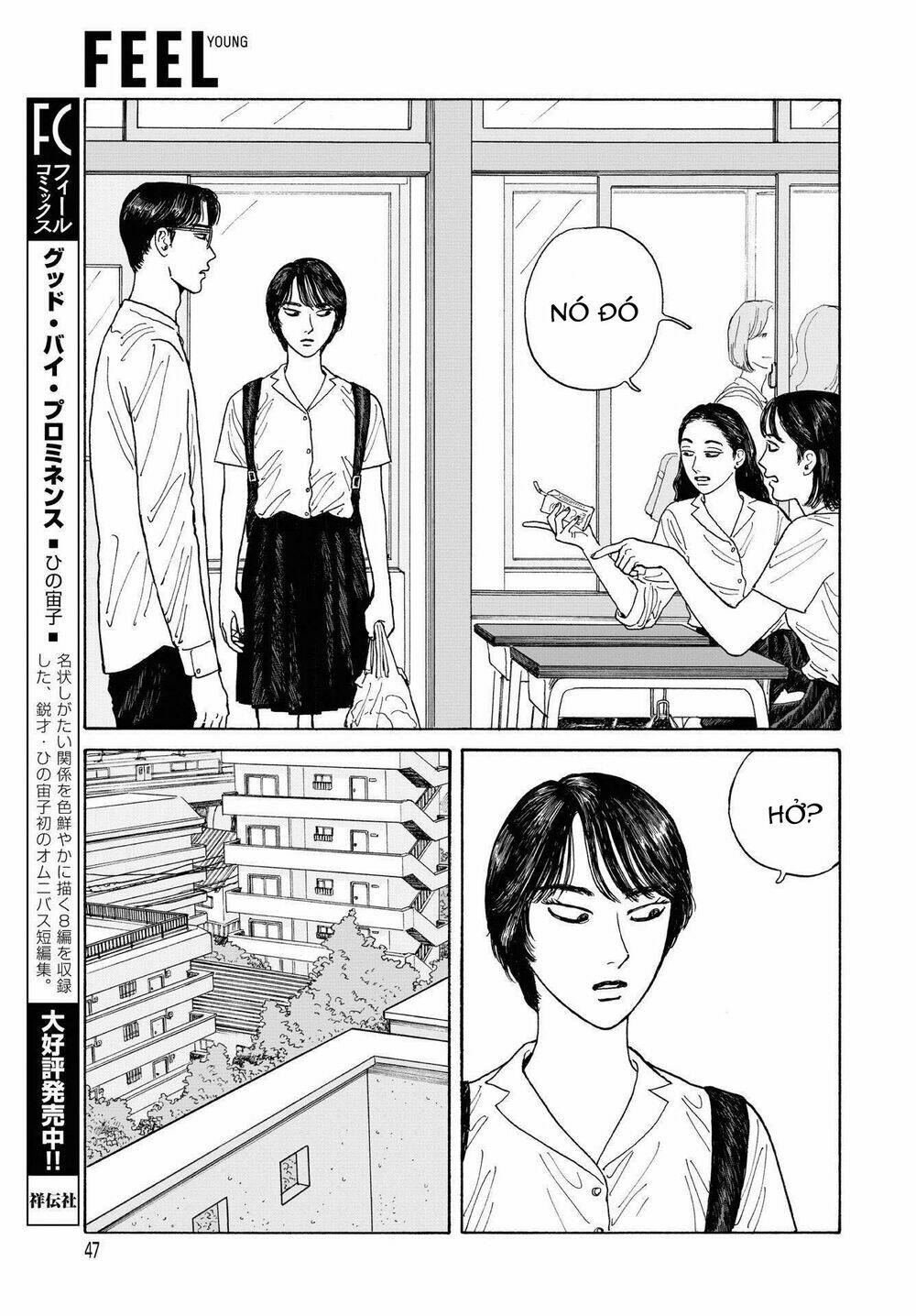 onna no sono no hoshi chapter 7 - Trang 2