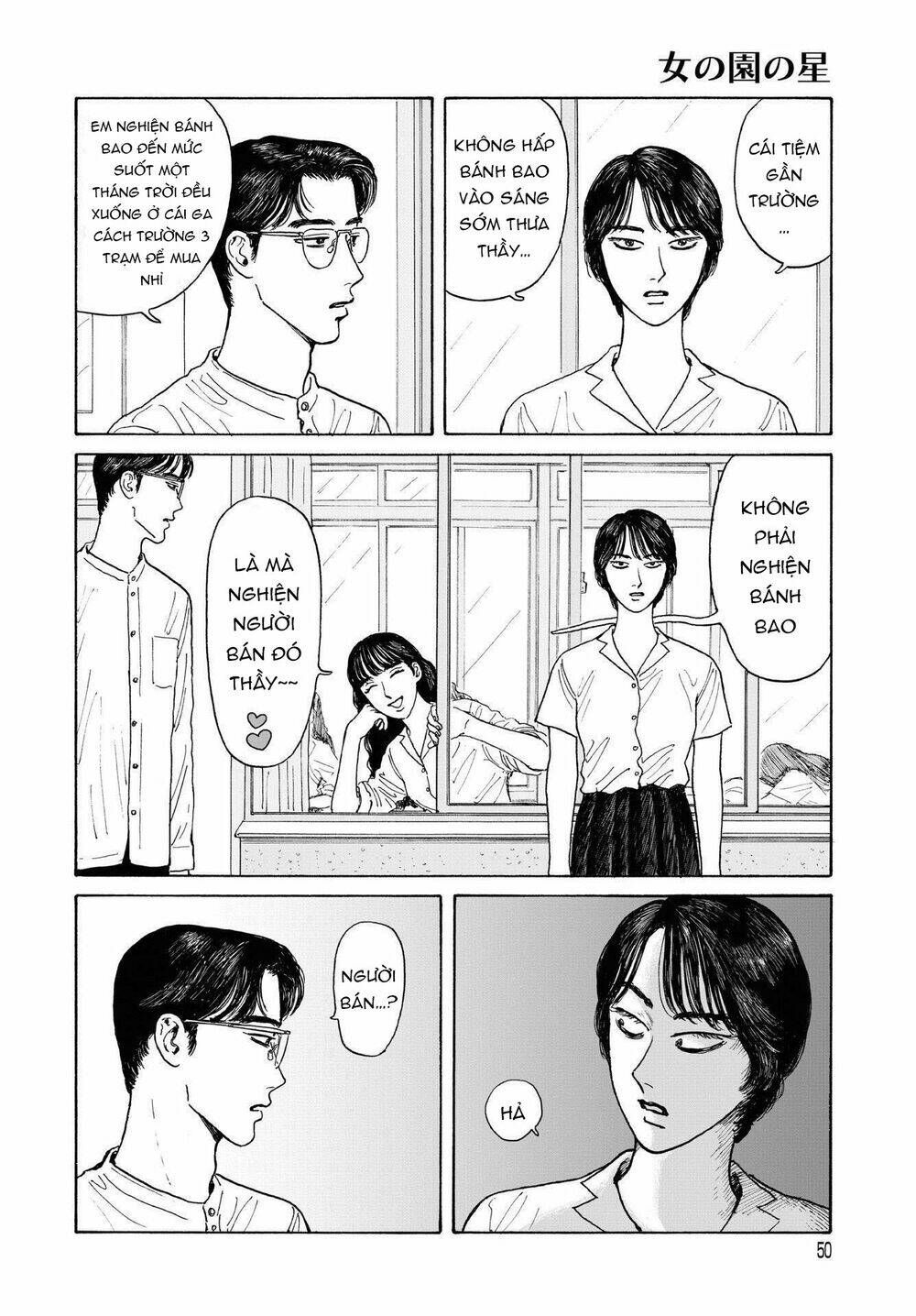 onna no sono no hoshi chapter 7 - Trang 2