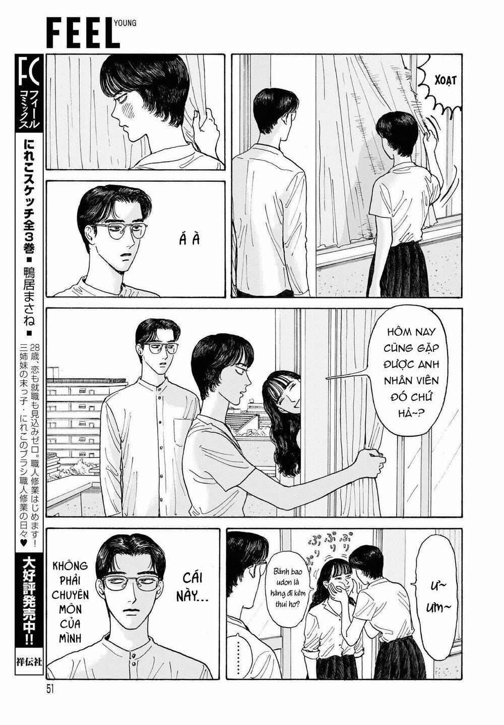 onna no sono no hoshi chapter 7 - Trang 2