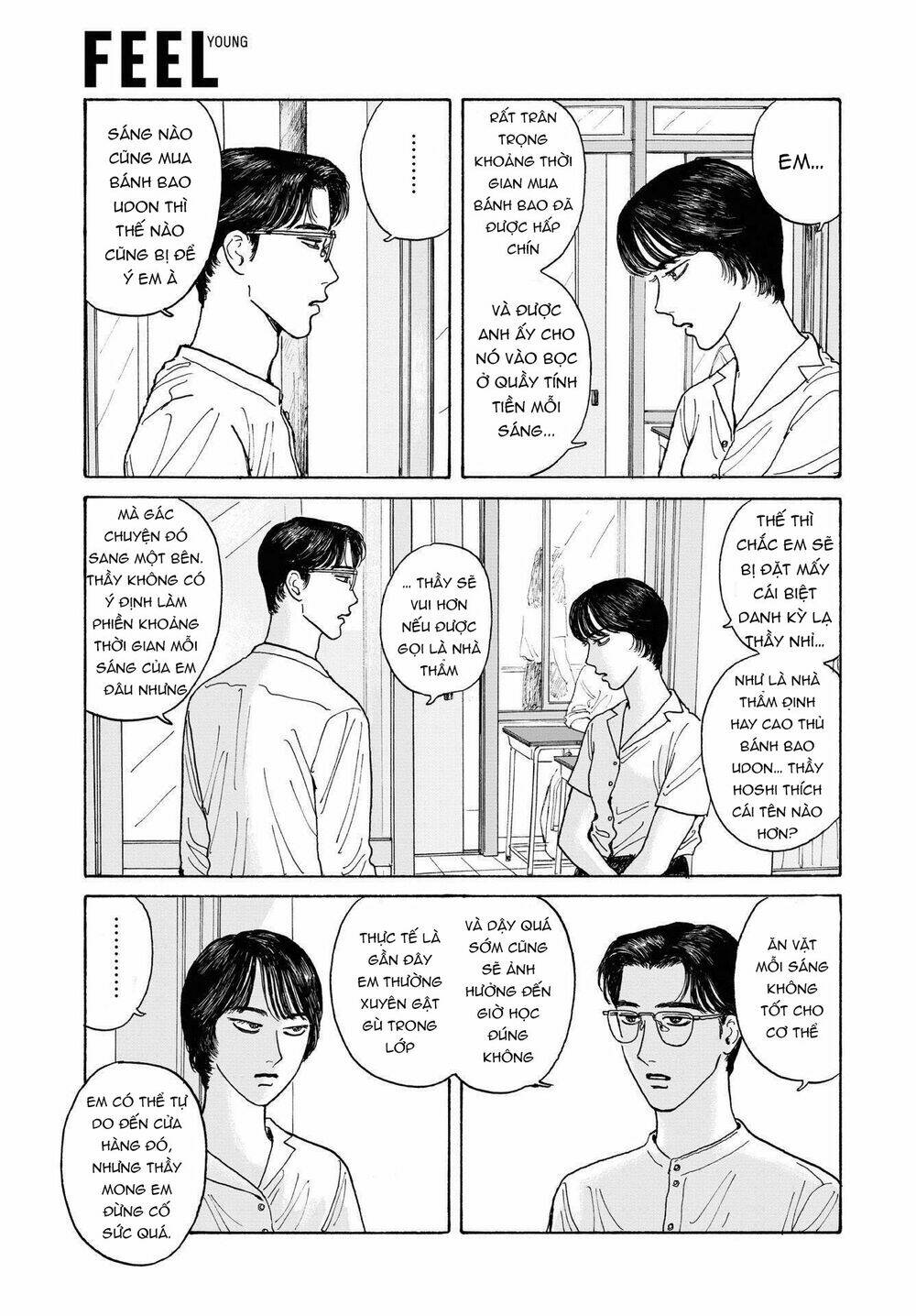 onna no sono no hoshi chapter 7 - Trang 2