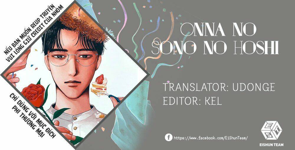 onna no sono no hoshi chapter 7 - Trang 2