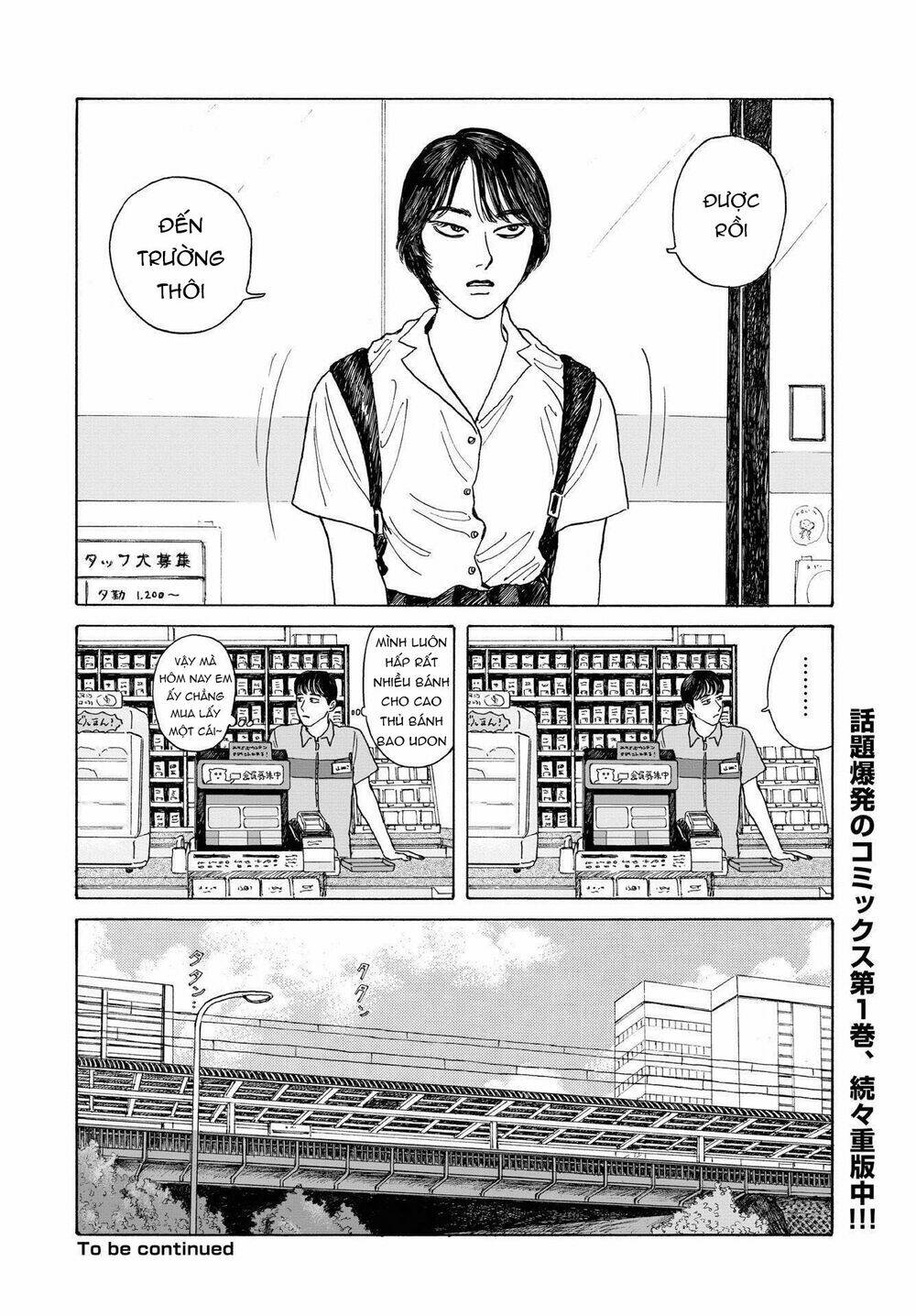 onna no sono no hoshi chapter 7 - Trang 2