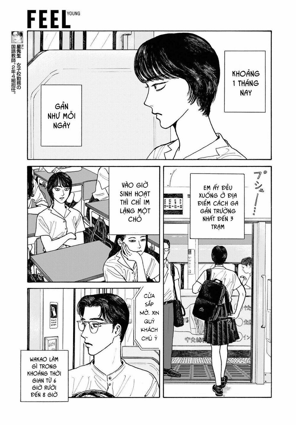 onna no sono no hoshi chapter 7 - Trang 2