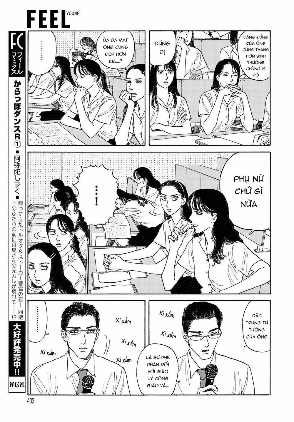 onna no sono no hoshi chapter 8 - Trang 2