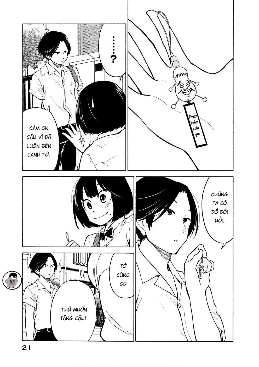 Oogami-San Nước Dãi Kìa! Chapter 12 - Trang 2