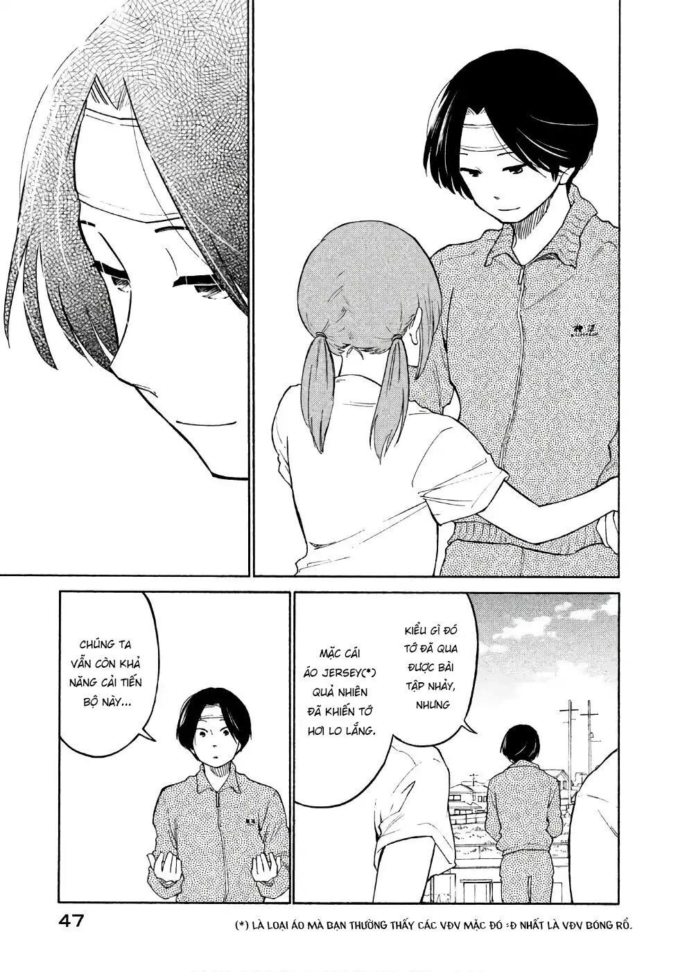 Oogami-San Nước Dãi Kìa! Chapter 13 - Trang 2