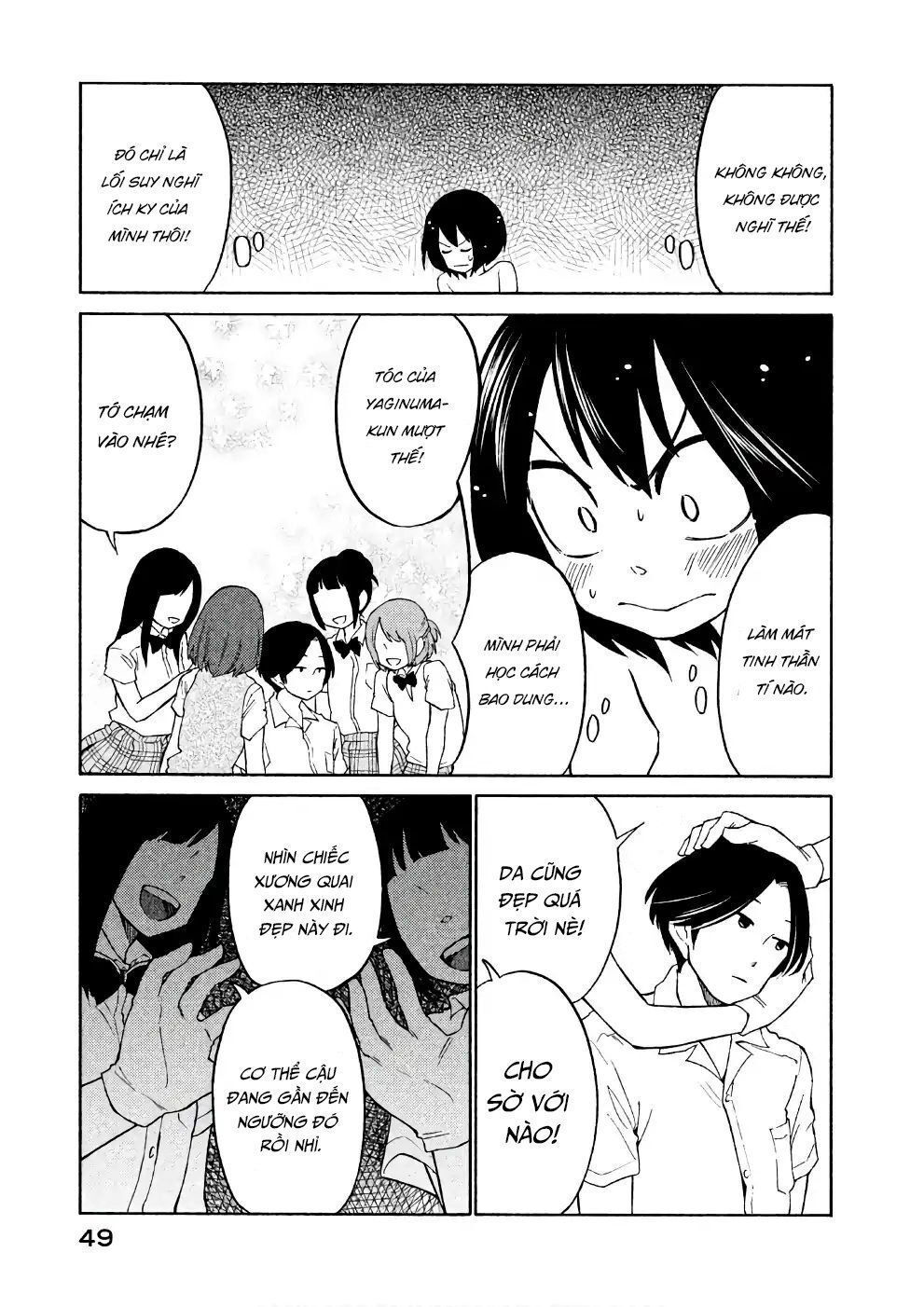 Oogami-San Nước Dãi Kìa! Chapter 13 - Trang 2