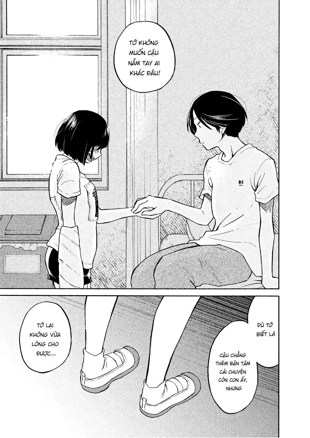 Oogami-San Nước Dãi Kìa! Chapter 13 - Trang 2