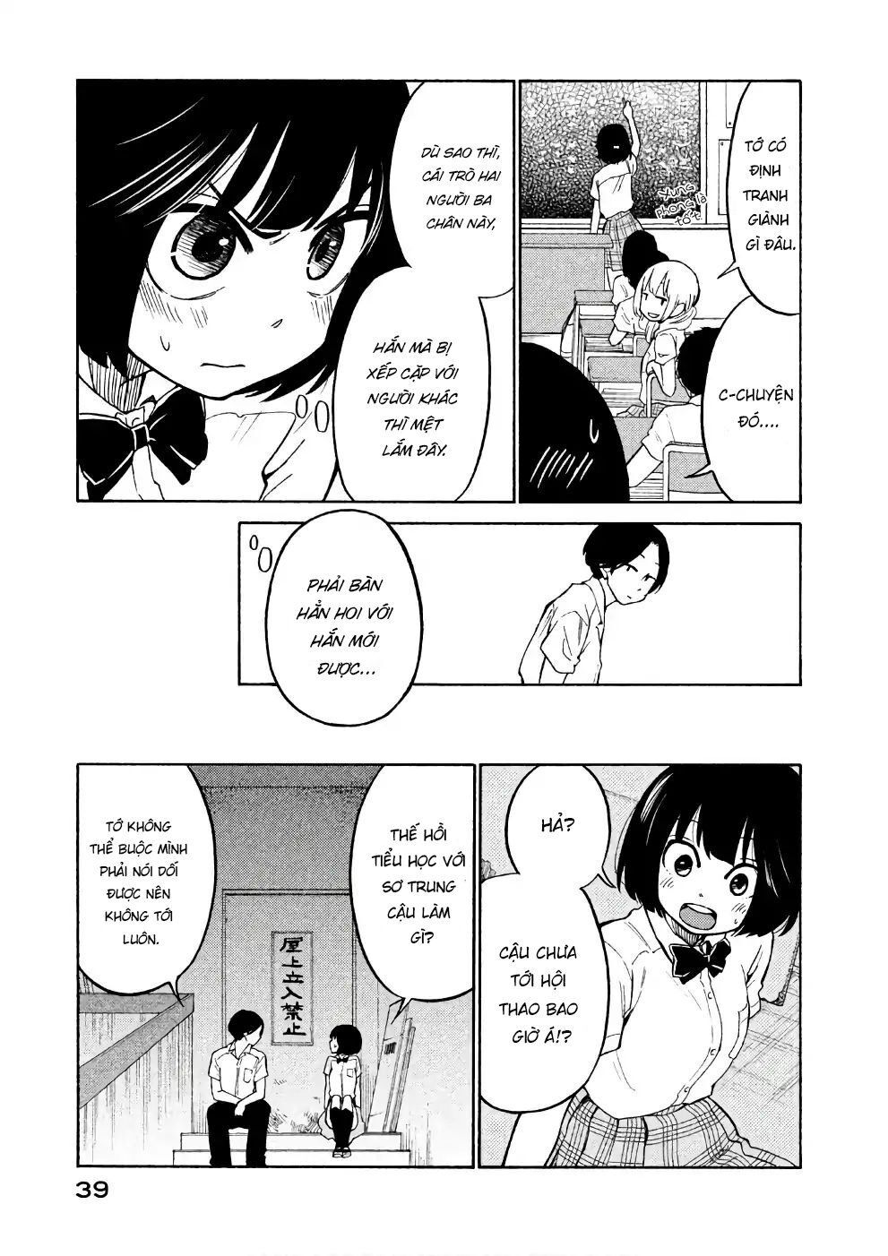 Oogami-San Nước Dãi Kìa! Chapter 13 - Trang 2