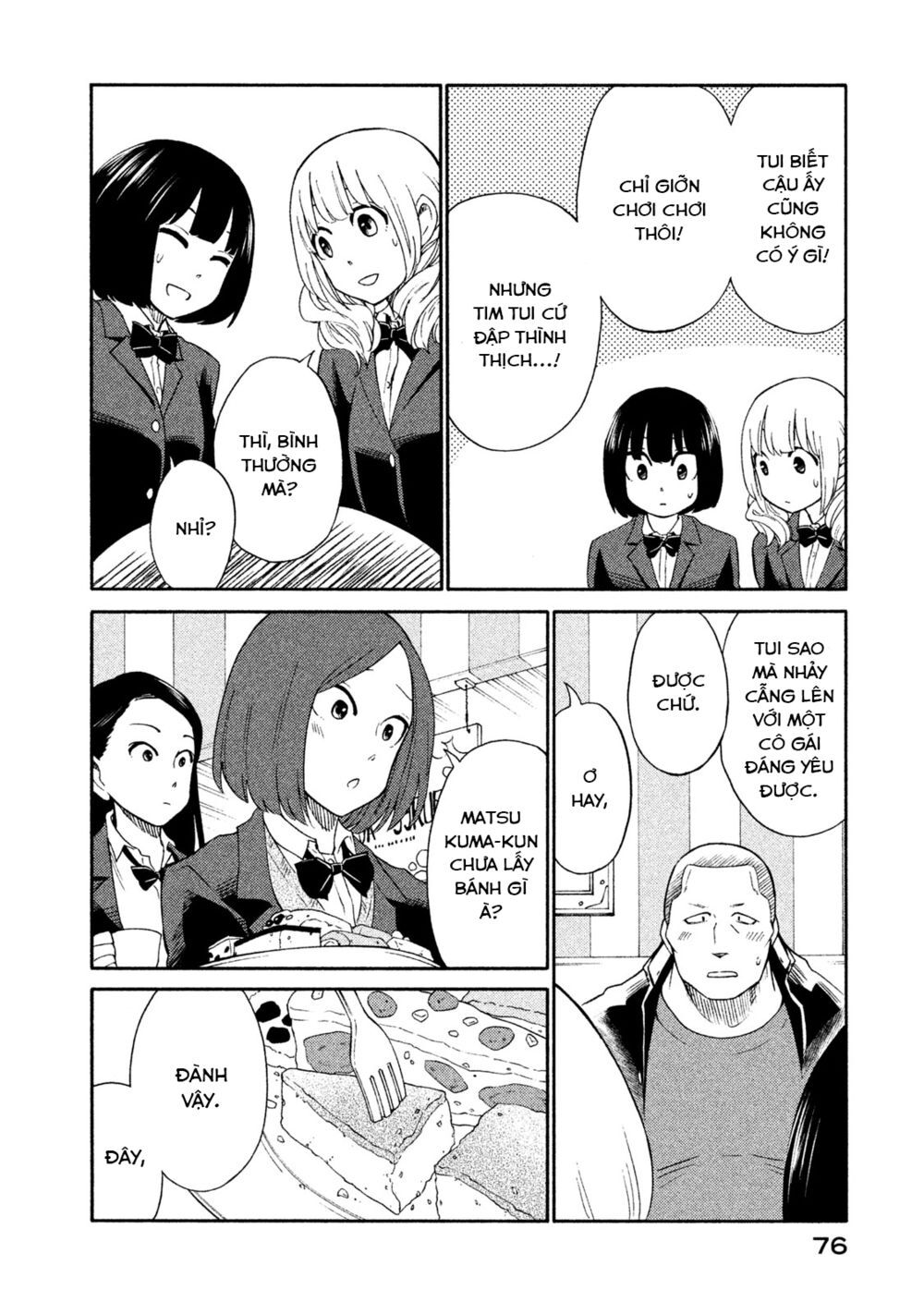 Oogami-San Nước Dãi Kìa! Chapter 19 - Trang 2