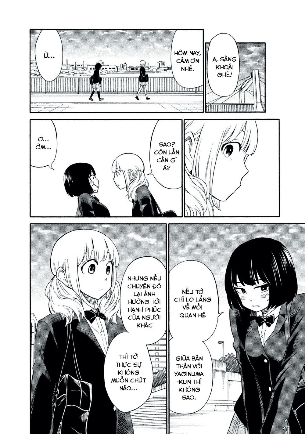 Oogami-San Nước Dãi Kìa! Chapter 19 - Trang 2