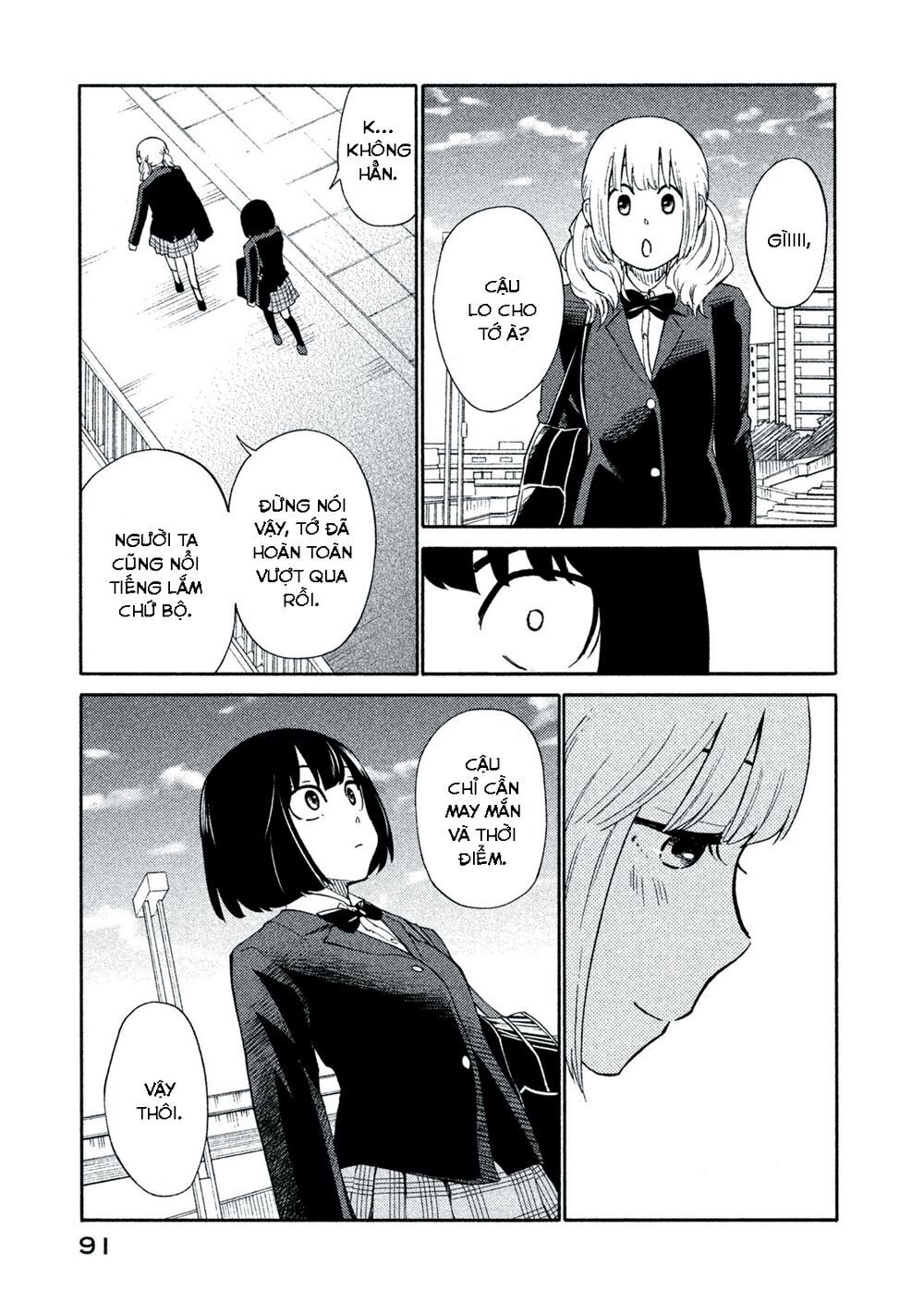 Oogami-San Nước Dãi Kìa! Chapter 19 - Trang 2