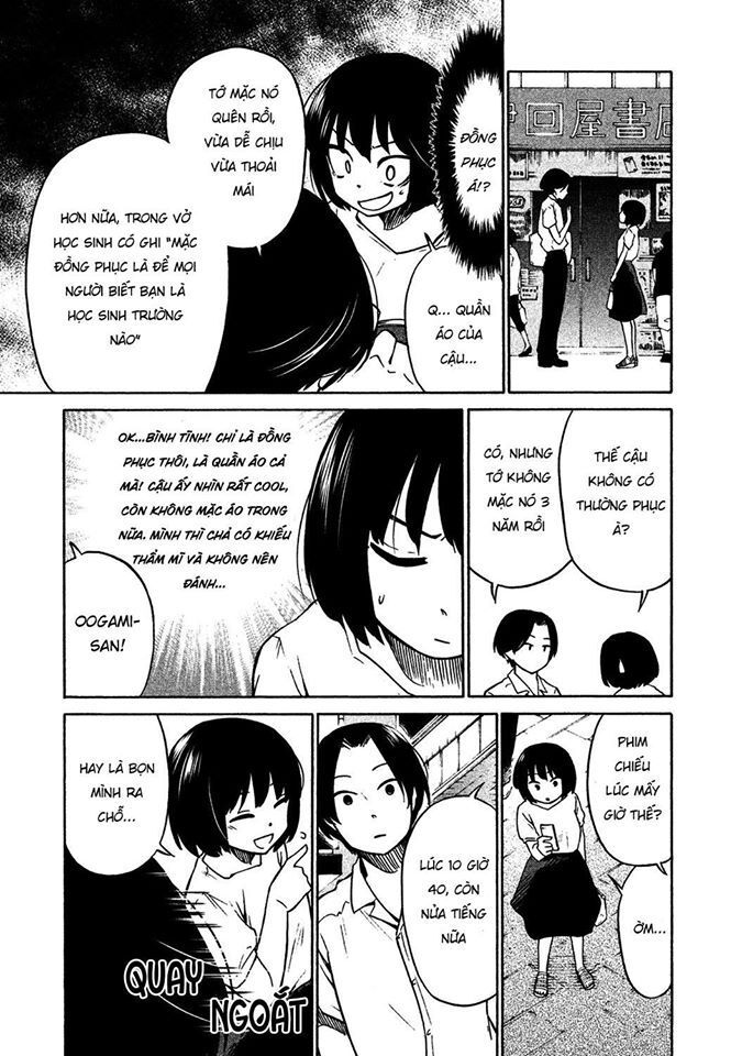 Oogami-San Nước Dãi Kìa! Chapter 2 - Trang 2