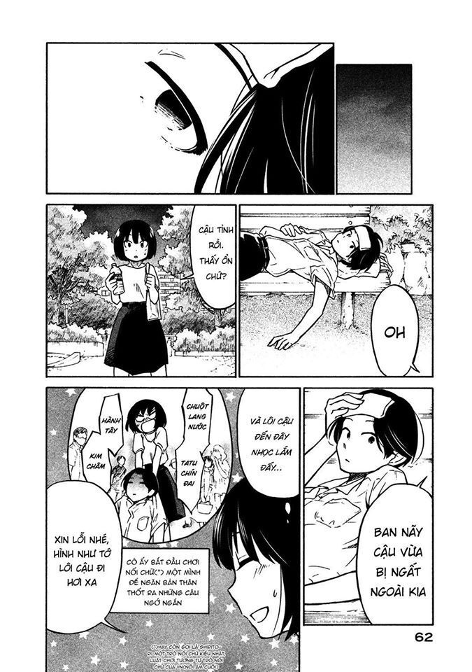 Oogami-San Nước Dãi Kìa! Chapter 2 - Trang 2