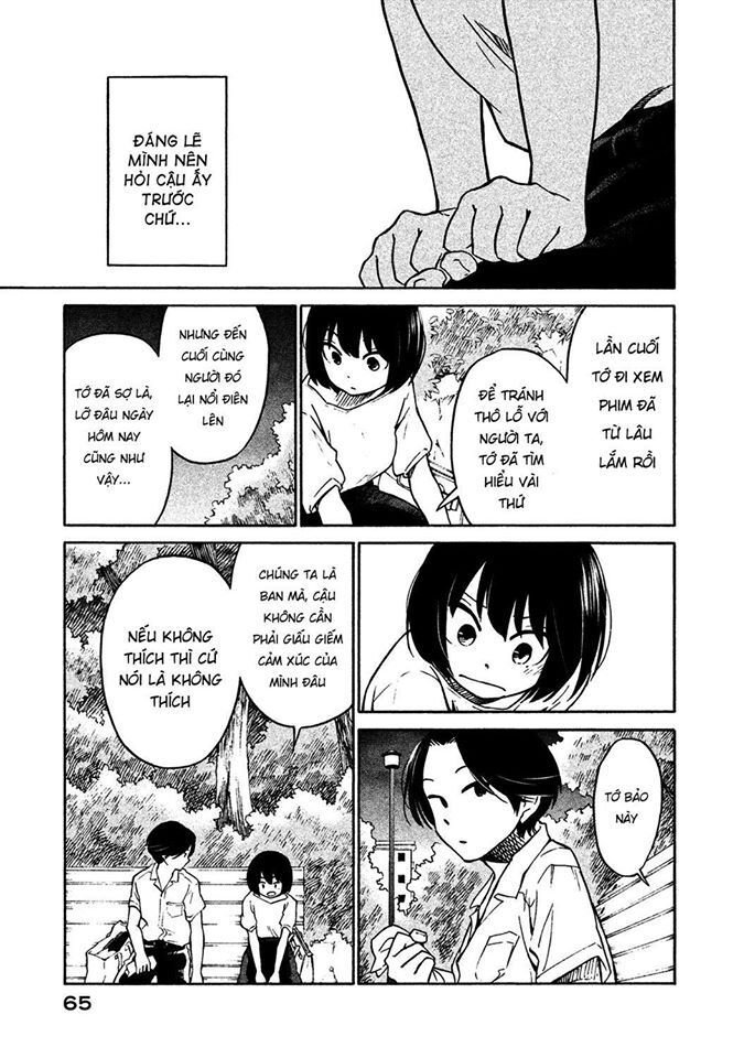 Oogami-San Nước Dãi Kìa! Chapter 2 - Trang 2