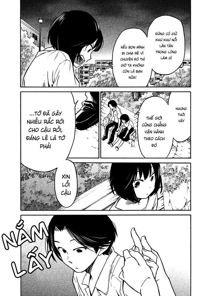 Oogami-San Nước Dãi Kìa! Chapter 2 - Trang 2