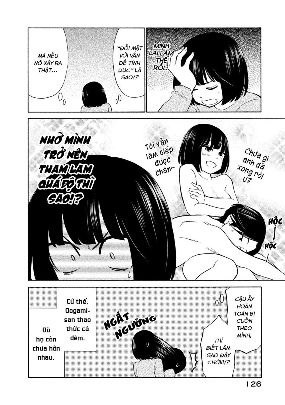 Oogami-San Nước Dãi Kìa! Chapter 20 - Trang 2