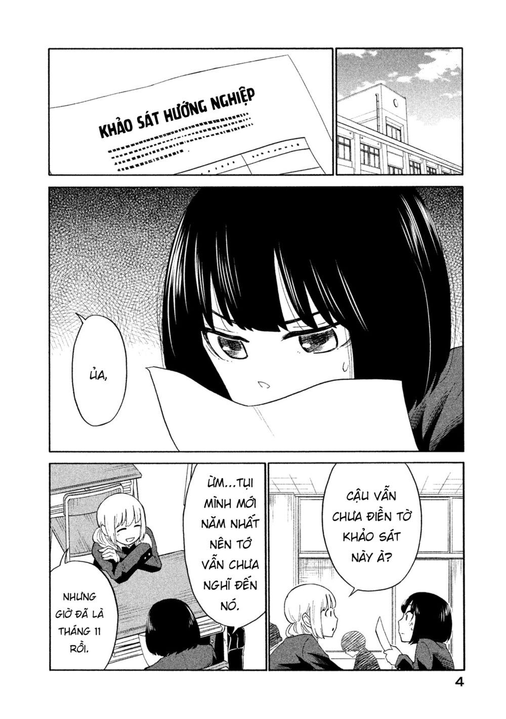 Oogami-San Nước Dãi Kìa! Chapter 22 - Trang 2