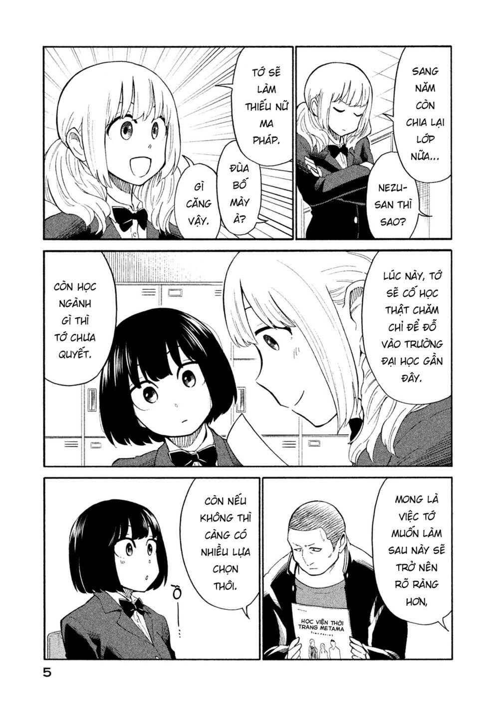 Oogami-San Nước Dãi Kìa! Chapter 22 - Trang 2