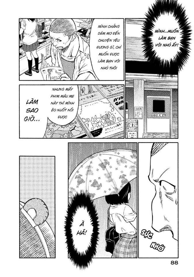 Oogami-San Nước Dãi Kìa! Chapter 3 - Trang 2