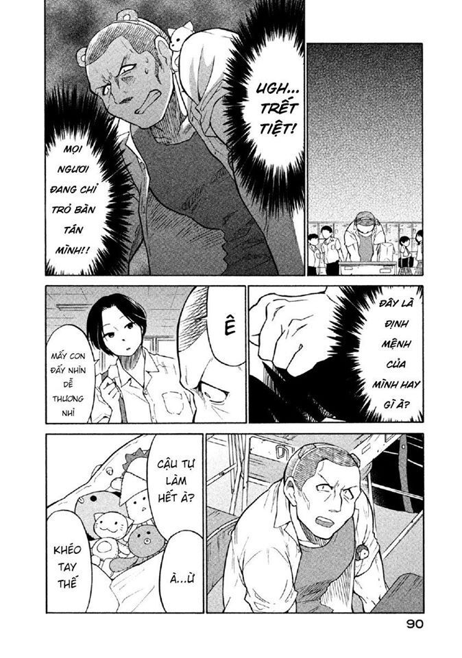 Oogami-San Nước Dãi Kìa! Chapter 3 - Trang 2