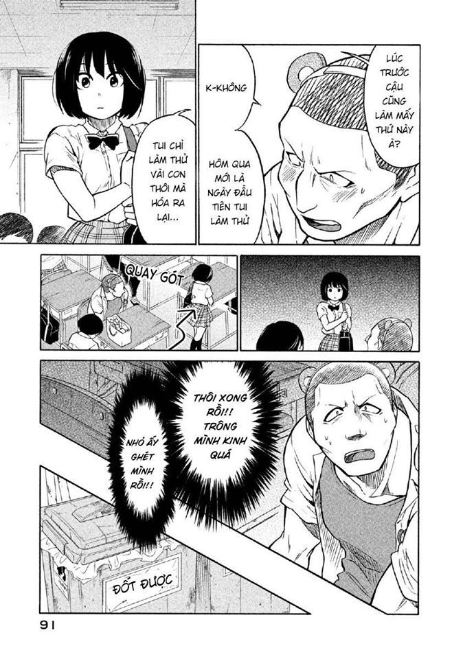 Oogami-San Nước Dãi Kìa! Chapter 3 - Trang 2