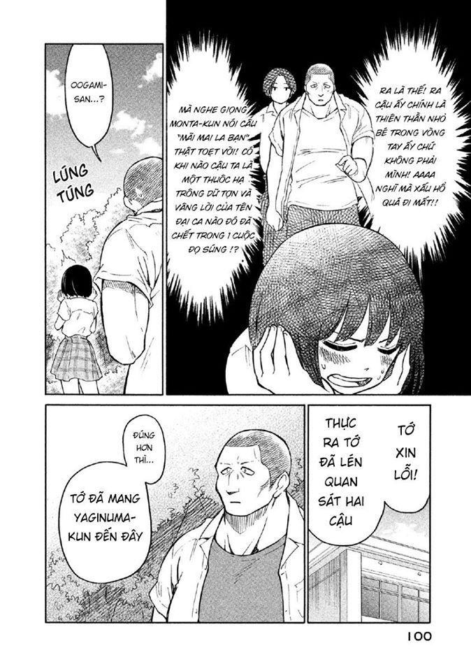 Oogami-San Nước Dãi Kìa! Chapter 3 - Trang 2